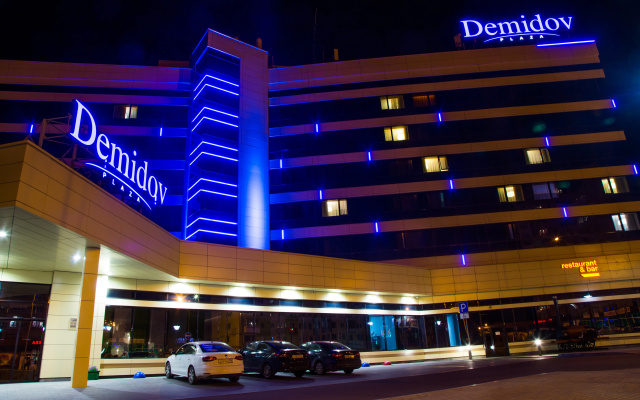 Hotels in Nizhny Tagil