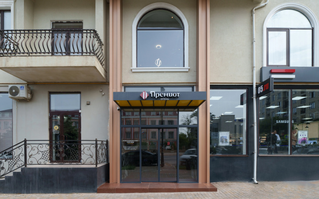 Premiot Hotel