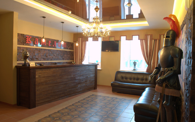 Kamelot Hotel