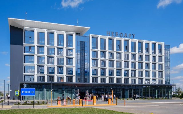 Hotels in Ufa