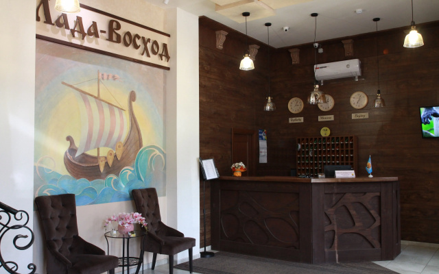 Lada-Voshod Hotel
