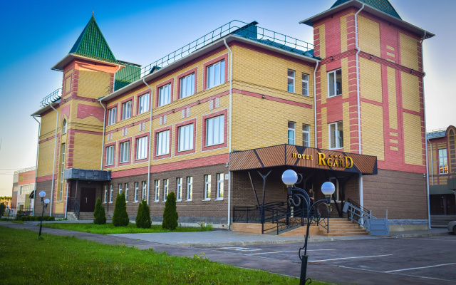 Rgard Hotel