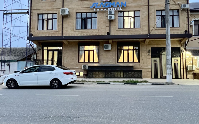 Flagman Hotel