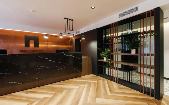 Dvor Podznoeva Studios and Apartments Building Hotel