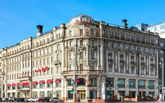 National Hotel