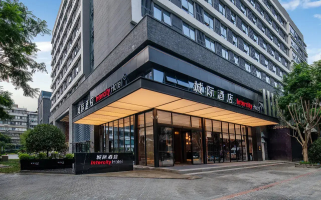 Hotels in Chengdu