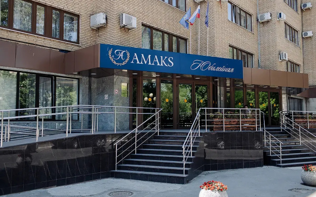 Amaks Yubileynaya Hotel