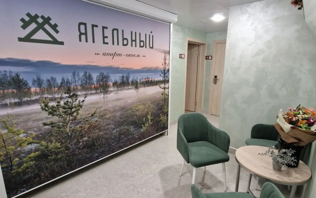 Hotels in Novy Urengoy