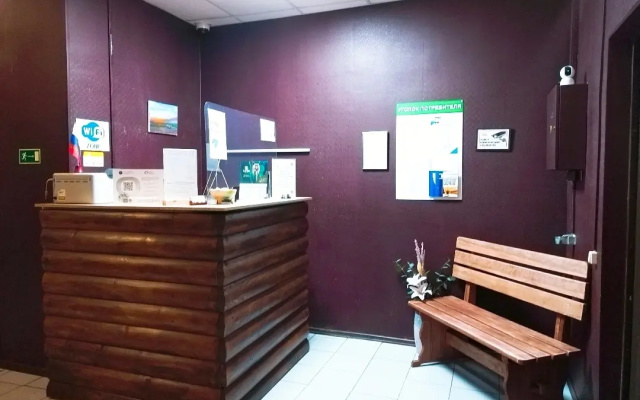Alyonka Mini-hotel